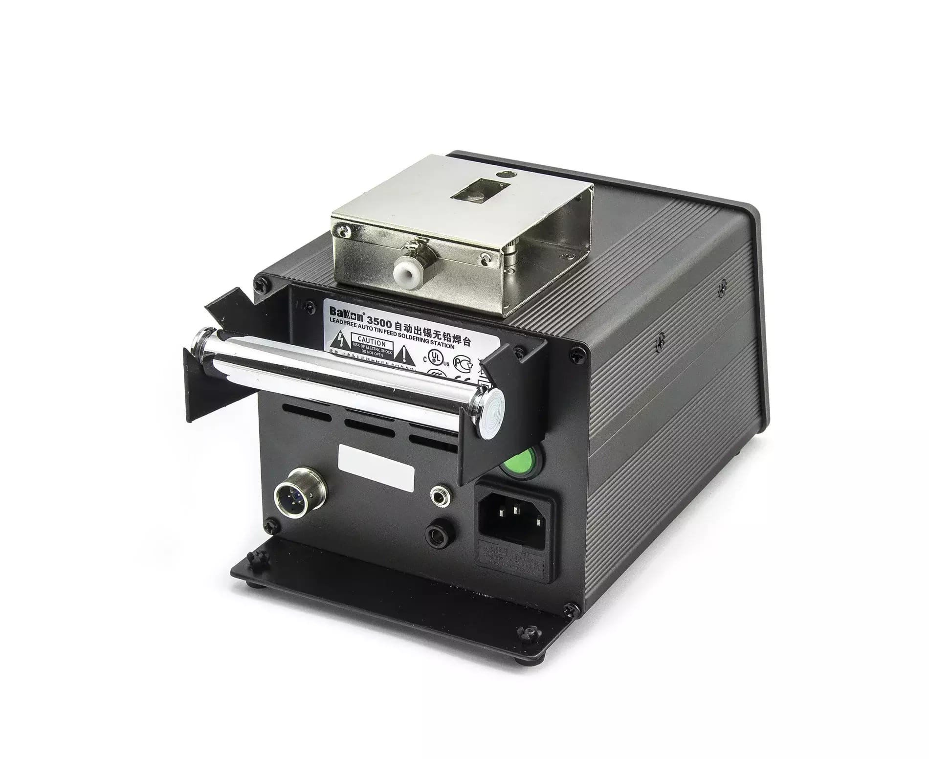 Microsoudure BK3500 - 120W BAKON avec alimentation automatique de l'étain – 2