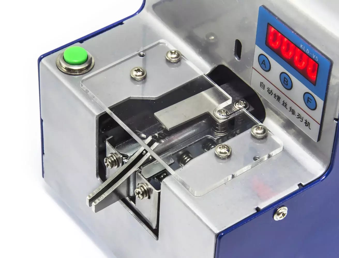 Distributeur de vis industrielles KLD-V5 et ordinateur – 2