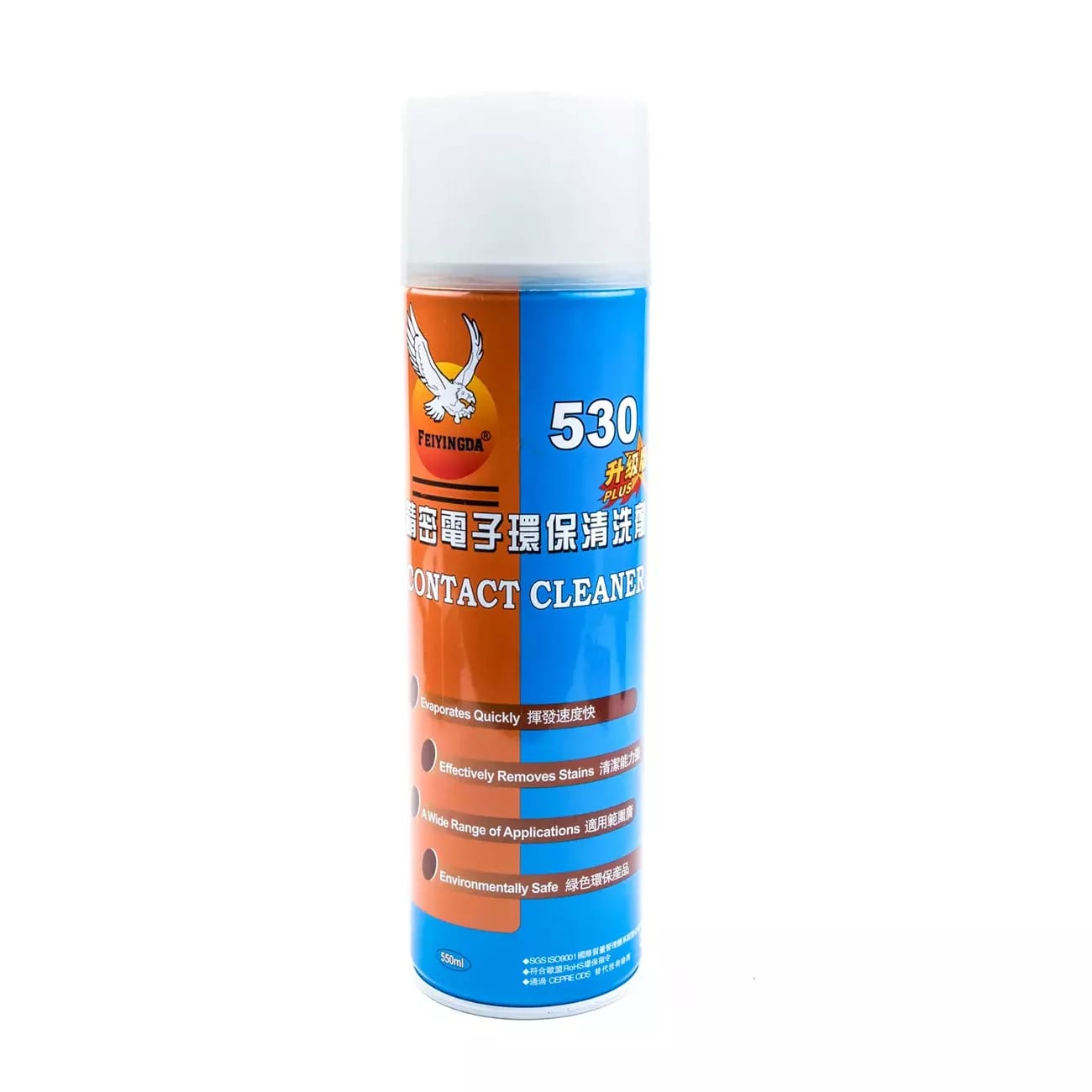 Spray universel pour le nettoyage et l'élimination des résidus de colle 550ml