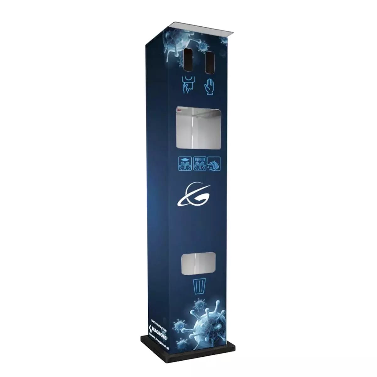 Support pour la désinfection automatique des mains - impression personnalisée
