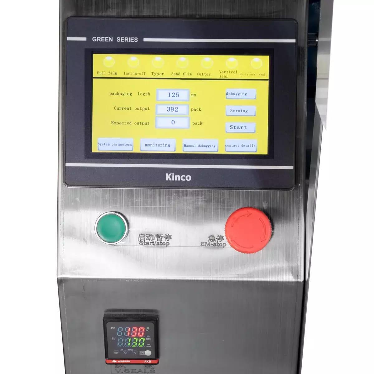 Distributeur automatique à vis avec emballeuse pour produits en poudre LPF20L 1-125g Trémie de 8L – 2