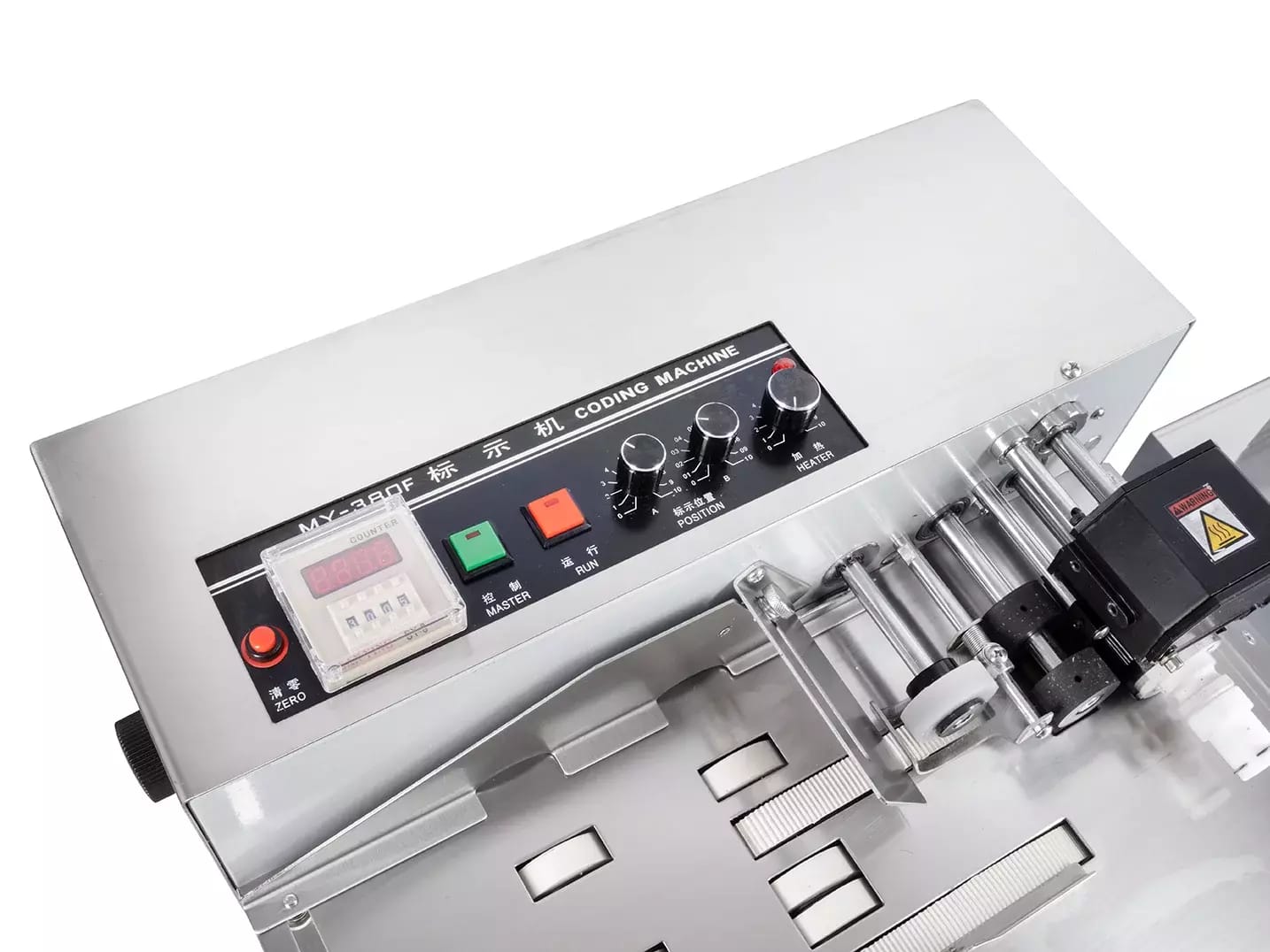 Imprimante automatique MY-380F/W pour l'impression en masse de sacs, sachets et emballages vides – 2