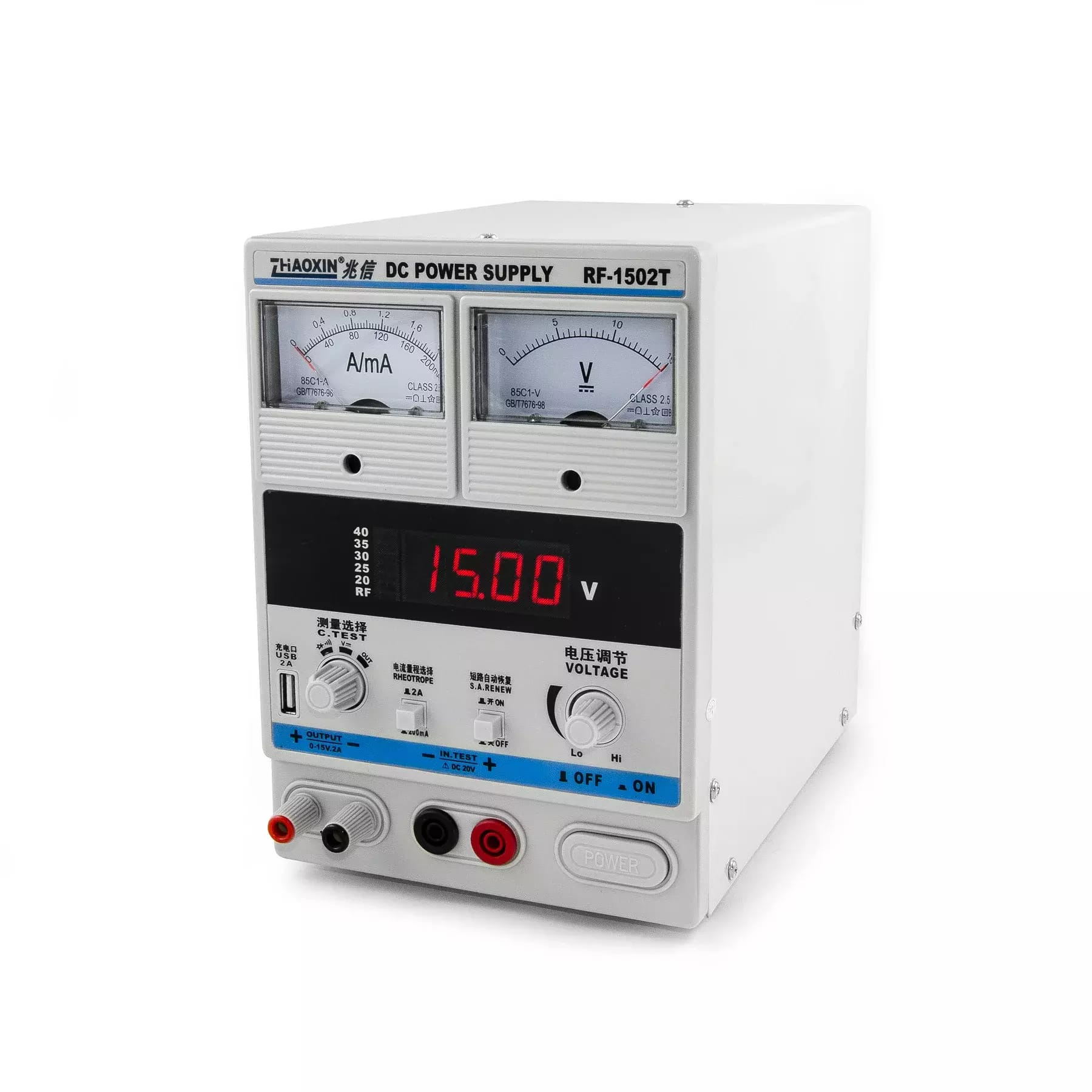 Alimentation de laboratoire RF-1502T 0-15V/2A